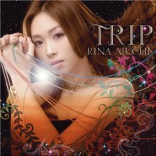 [중고] Rina Aiuchi (리나 아이우치) / TRIP (수입/single/gzca5131)