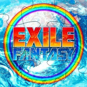 [중고] Exile(에그자일) / Fantasy (일본수입/하드커버/CD+DVD/rzcd45586B)