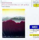 [중고] Emil Gilels / Beethoven : Piano Sonata Op.90, Op.101, Op.109, Op.110 (수입/4579002)