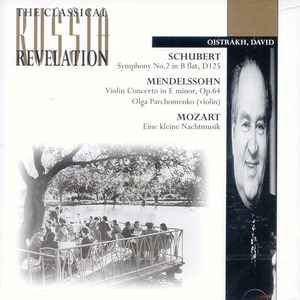 [중고] David Oistrakh / Schubert : Symphony No.2; Mendelssohn : Violin Concerto; Mozart : Eine Kleine Nachtmusik (수입/rv10022)