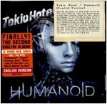 Tokio Hotel / Humanoid (수입/German Version/미개봉)