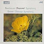 [중고] Fritz Reiner / Beethoven : Symphony No.6 In F Op.68 pastoral (일본수입/Digipack/XRCD/jmcxr0020)