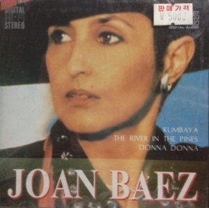 [중고] Joan Baez / Best