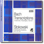 [중고] Leopold Stokowski &amp; Czech Philharmonic Orchestra / The Art Of Leopold Stokowski(2CD/DD7008, 4739112)