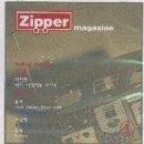 [중고] 지퍼 (Zipper) / Zipper 1 (홍보용)