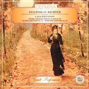 [중고] Sviatoslav Richter / Rachmaninov : Etude Op.33 (수입/501051)
