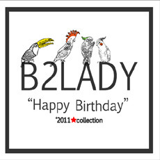 [중고] 비투레이디(B2LADY) / Happy Birthday (EP/Digipack)