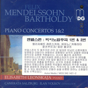 [중고] Elisabeth Leonskaja / Mendelssohn - Piano Concertos 1&amp;2 (수입/mdg34314212)