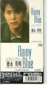 [중고] Hideaki Tokunaga (도쿠나가 히데아키,&amp;#24499;永英明) /Rainy Blue (single/일본수입/by104)