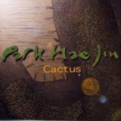 [중고] 박해진 / Cactus (홍보용)