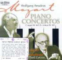 [중고] Clifford Curzon, Rafael Kubelik / Mozart : Piano Concertos No21.24 (수입/audite95453)
