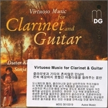 [중고] V.A / Virtuoso Music for Clarinet and Guitar (수입/mdg30103192k)