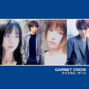 [중고] Garnet Crow (가넷 크로우) / クリスタル.ゲージ (일본수입/Single/gzca7006)