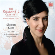[중고] Sharon Kam / The Romantic Clarinet (수입/Digipack/0016202bc)