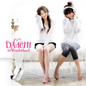 [중고] 다비치 (Davichi) / In Wonderland (2nd Mini Album/홍보용)