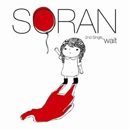 [중고] 소란 (Soran) / Wait (Single)