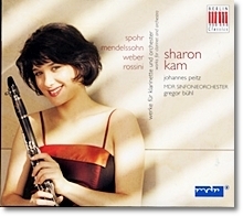 [중고] Sharon Kam / Bartholdy &amp; Spohr &amp; Rossini &amp; Weber : Works For Clarinet &amp; Orchestra (수입/Digipack/0017792BC)