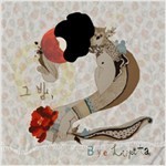 [중고] 바이루피타 (Bye, Lupita) / 그 밤 (EP)