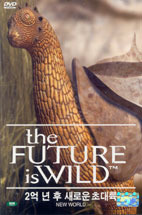[DVD] 미래동물대탐험 : 2억년 후 새로운 초대륙 - The Future is wild : New World (미개봉)