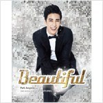 [중고] 박정민 / 2nd Single Beautiful (DVD 사이즈 Digipack/홍보용)