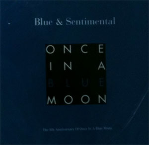 V.A. / Once In A Blue Moon (Blue &amp; Once In A blue Moon/미개봉)