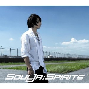 [중고] SoulJa / Spirits (수입/CD+DVD 초도한정/upch29006)