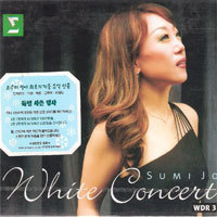 조수미 (Sumi Jo) / White Concert (미개봉/8573858192)