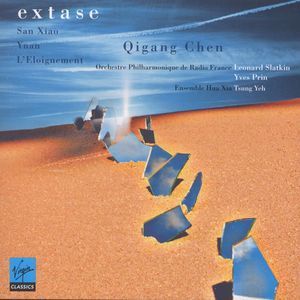 Leonard Slatkin / Qigang Chen : Concerto &amp; Orchestral Works : Extase (수입/미개봉/094634469326)