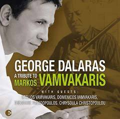 George Dalaras / A Tribute to Markos Vamvakaris (수입/미개봉/2CD/Hardcover)