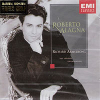 Roberto Alagna / Opera Arias (미개봉/ekcd0305)