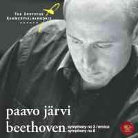 [중고] Paavo Jarvi / 베토벤 : 교향곡 3번 &#039;영웅&#039; &amp; 8번 Beethoven : Symphony No.3 &amp; 8 (SACD Hybrid/수입/88697130662)