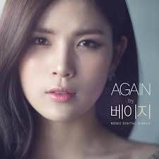 [중고] 베이지 (Beige) / Again (Digital Single/홍보용)