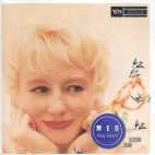 Blossom Dearie / Once Upon A Summertime (미개봉)