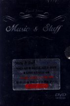 [중고] [DVD] V.A. / Music &amp; Stuff Special Edition (3DVD/Box Set)
