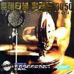 V.A. / Platinum Ballad 3050 (플래티넘 발라드 3050 (2CD/아웃케이스없음/미개봉)