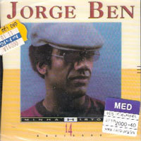 Jorge Ben / Minha Historia (수입/미개봉)