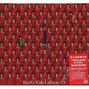 [중고] Kinki Kids (킨키 키즈) / I album iD (初回セット盤/수입/CD+DVD/jecn0117)