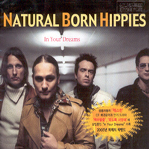 [중고] Natural Born Hippies / In Your Dreams (홍보용)