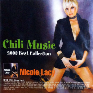 V.A / Chili Music 2003 Best Collection (미개봉)