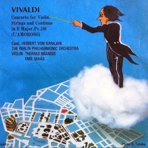 [중고] Herbert von Karajan, Thomas Brandis, Emil Maas / Vivaldi (k0028)
