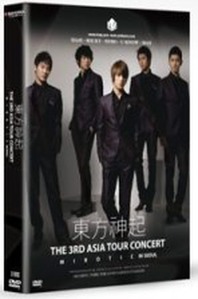 [중고] [DVD] 동방신기 (東方神起) / 3rd Asia Tour Concert: Mirotic [3DVD/아웃케이스 슬림디지팩: 스페셜 컬러 포토북+5종 북마크]