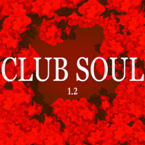 클럽 소울 (Club Soul) / 1.2집 (EP/미개봉)
