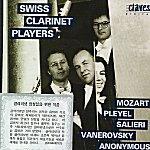 [중고] V.A / 클라리넷 앙상블을 위한 작품 Swiss Clarinet Players (수입/509212)