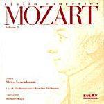 [중고] Mela Tenenbaum, Richard Kapp, Czech Philharmonic Chamber Orchestra / Mozat : Violin Concerto No.7 (수입/cd1072)