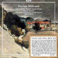 [중고] Darius Mihaud, Michael Korstick / Milhaud : Complete Piano Concertos (2CD/수입/7771622)
