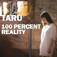 [중고] 타루 (Taru) / 2집 100 Percent Reality (홍보용)