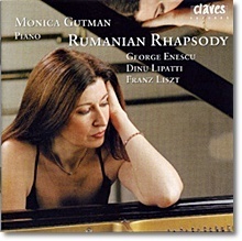 [중고] Monica Gutman / Enescu, Lipatti, Liszt : Rumanian Rhapsody (수입/cd509906)