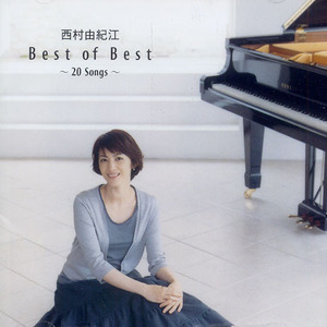 [중고] Yukie Nishimura / Best of Best - 20 Songs