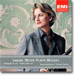 [중고] Sabine Meyer / Mozart : Serenade No.10 K.361 (수입/724356764521)