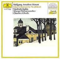 [중고] Friedrich Gulda, Claudio Abbado / Mozart : Piano Concertos Nos.20-21 (수입/4158422)